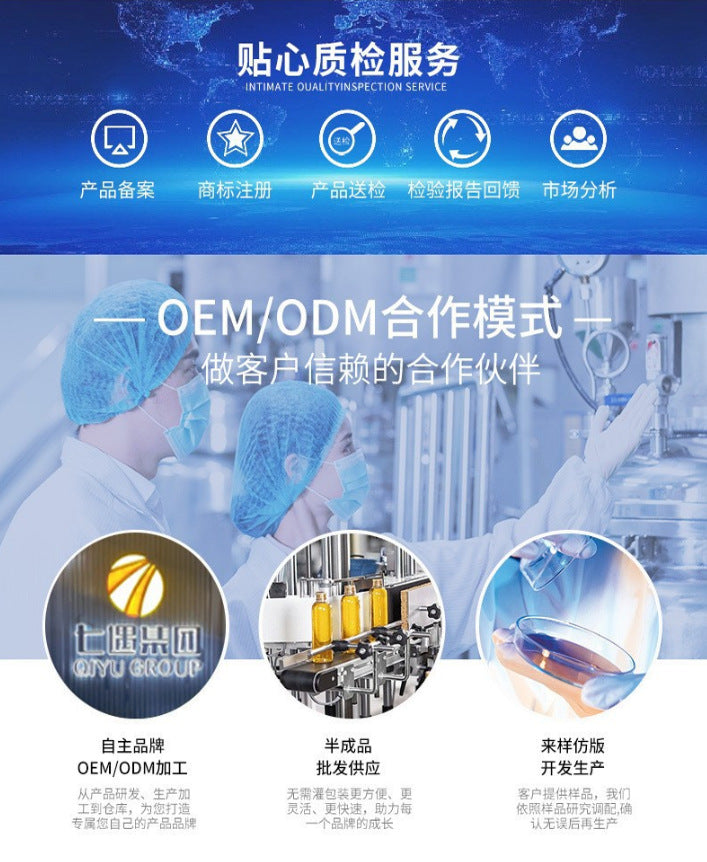 Cross-Border Hot-Selling Product Arbutin7% Tranexamic Acid 4% Cream Arbutin Niacinamide Cream