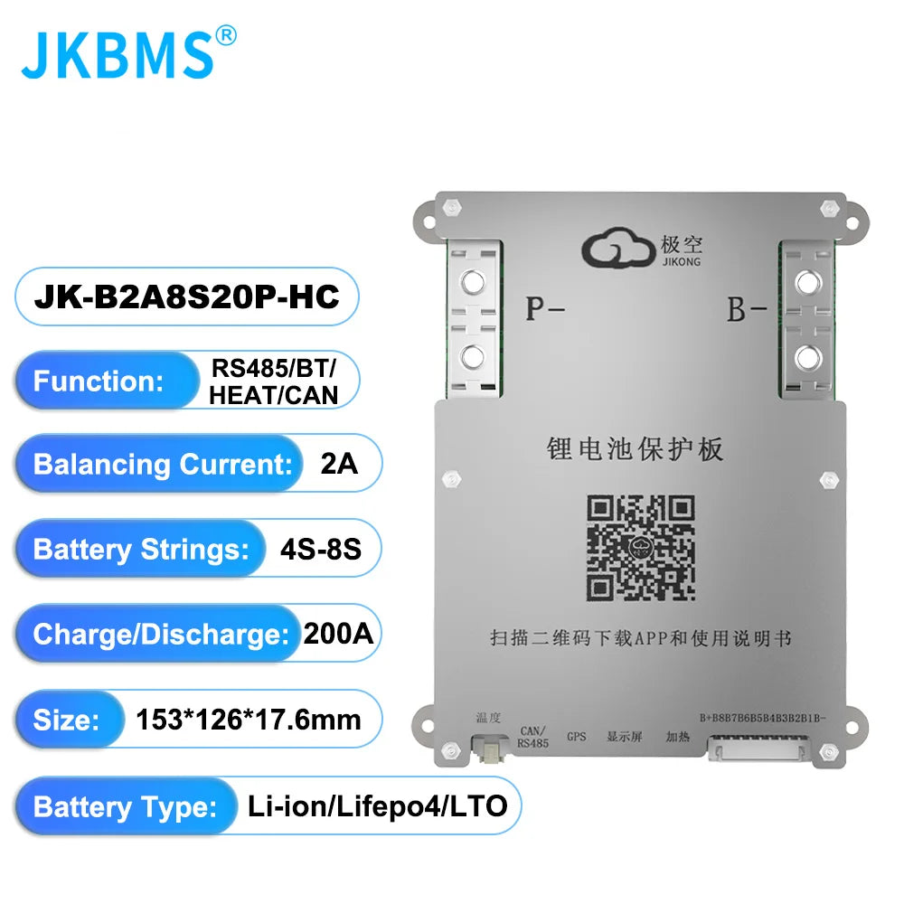 JKBMS JIKONG SMART BMS 4S 5S 6S 7S 8S 12V 24V BATTERY WITH 2A ACTIVE BALANCE HEAT FUNCTION ON SALE