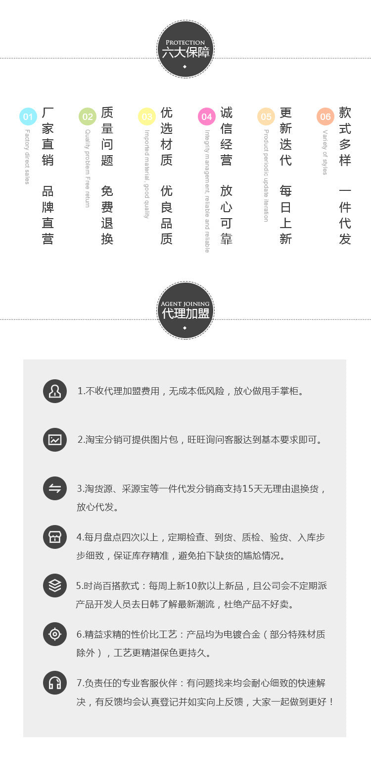 Silk Scarf Buckle High-end All-match Temperament Scarf Suit Pin Corner Knot Decorative Buckle Winter Accessories Brooch for Women