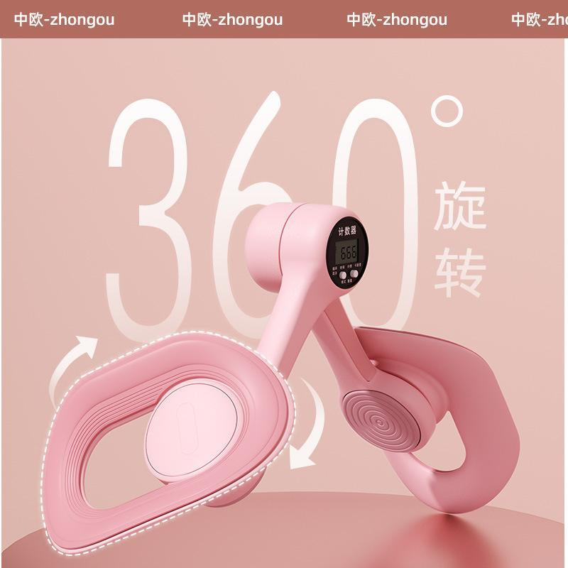 [2025 Mother'S Day Gifts]Thigh Master,Arm Toning,Afforable Equipment for Home Gym Workout,Thigh Exerciser for Women Pink Outdoorfun