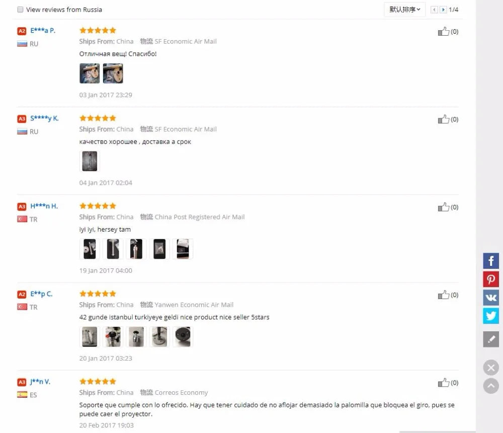 6mm Camera Monopods 21cm Projector Tripod Metal Wall Mount 1/4 Hanger Mounting Kit TD90 TD60 P62 Mini Projector Camera Bracket