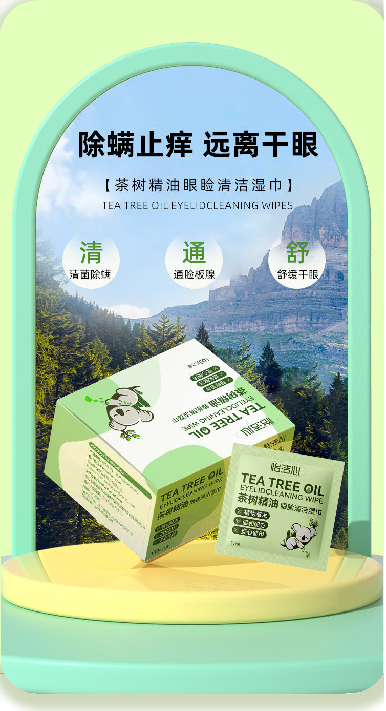 Tea Tree Essential Oil Eye-Specific Cleaning and Mite-Removing Wipes, Tea Tree Essential Oil Disposable Wipes