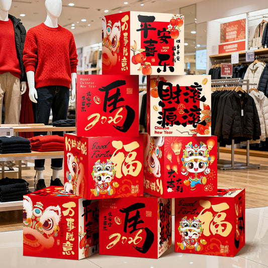 Year of the Horse New Year Decorations Stacked Boxes Spring Festival New Year Shopping Mall Festive Atmosphere Photo Props Scene Setup