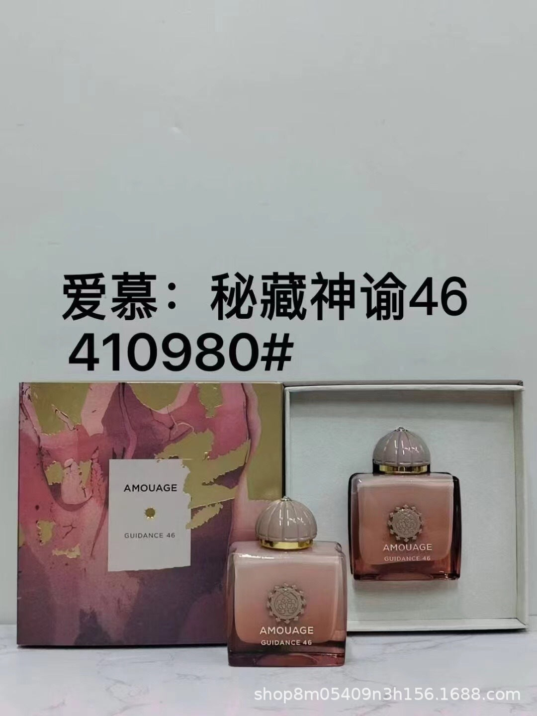 Cross-Border Foreign Trade Popular Perfume Amouag Secret Oracle Epic Women's Interlude Men's Moon Song