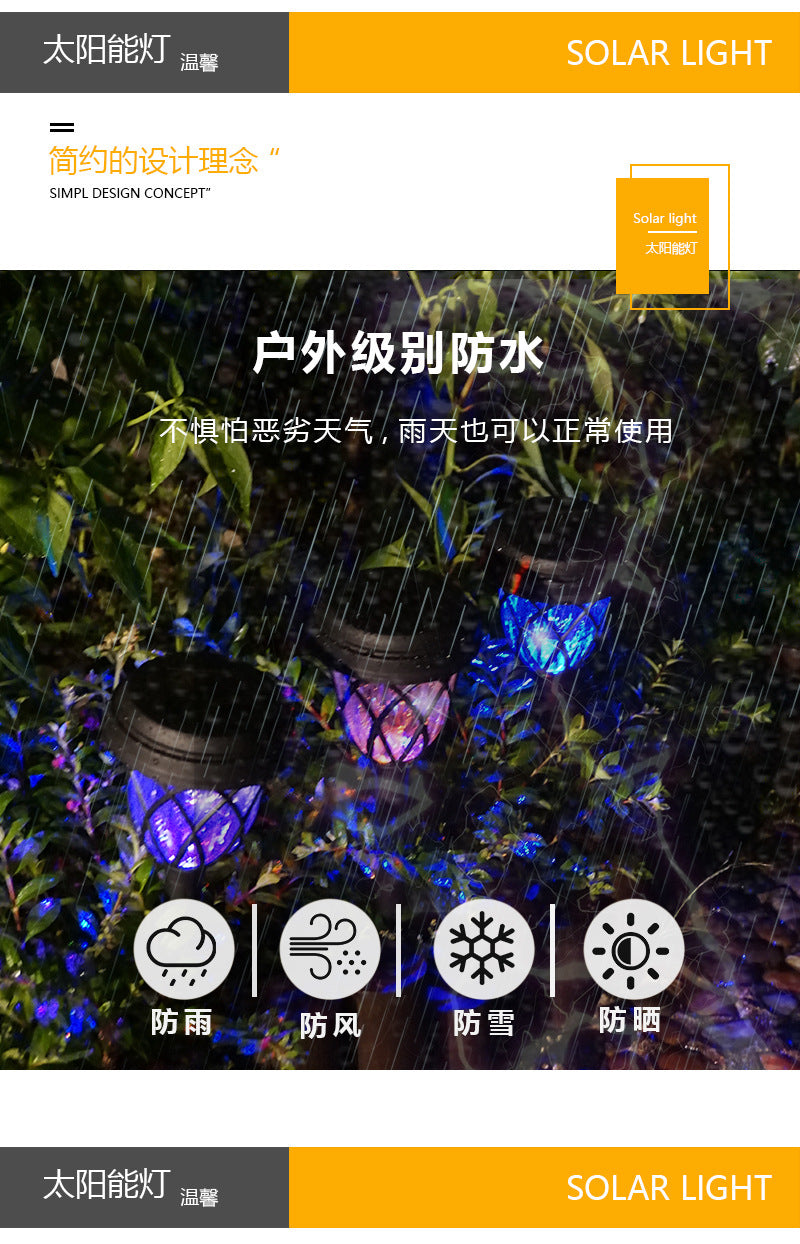 Amazon Cross-Border Solar Outdoor Courtyard Lamp Lawn Lamp Garden Led Decorative Lamp House Ground Lamp Rainproof