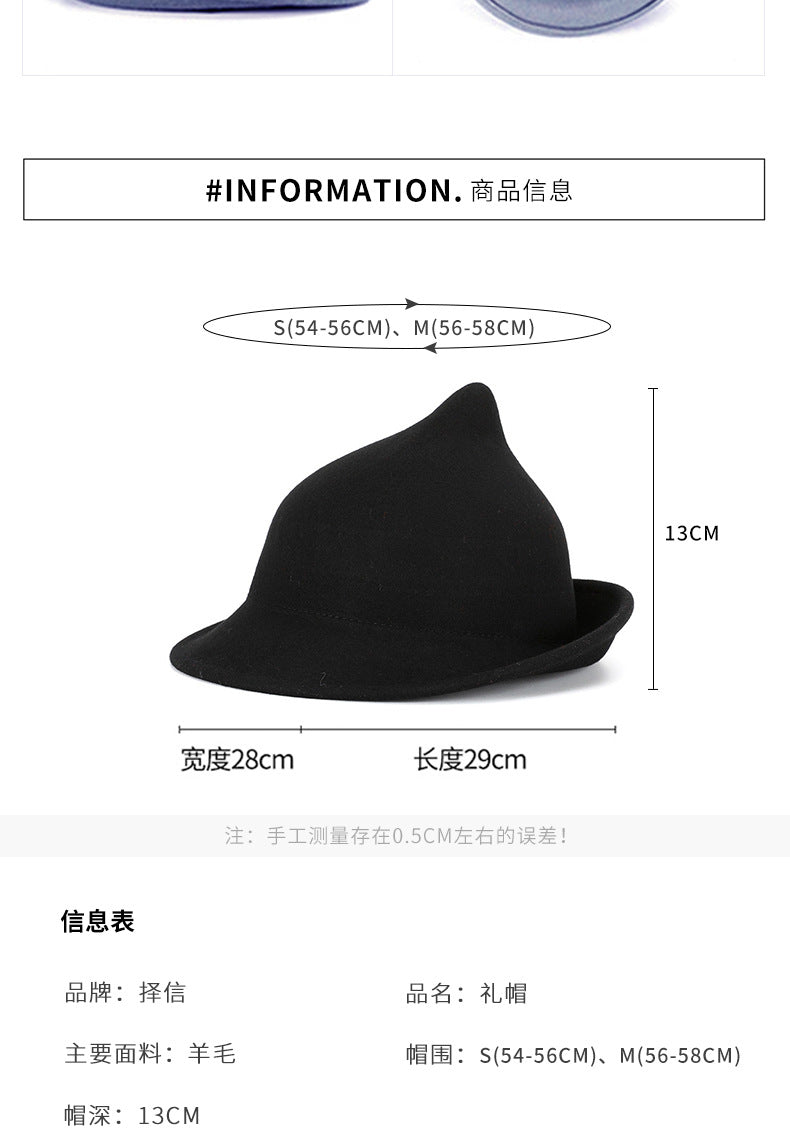 European and American Personalized Magic Hat Pointed Felt Hat Magic Hat Halloween Stage Performance Hat Rolled Edge Wool Witch Hat