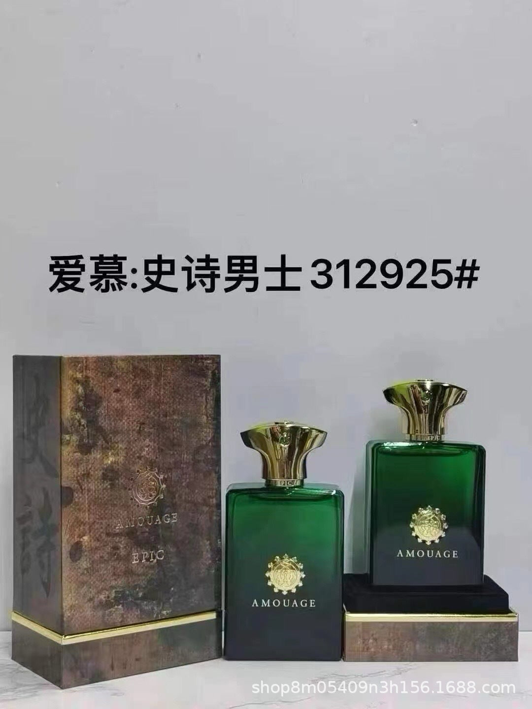Cross-Border Foreign Trade Popular Perfume Amouag Secret Oracle Epic Women's Interlude Men's Moon Song