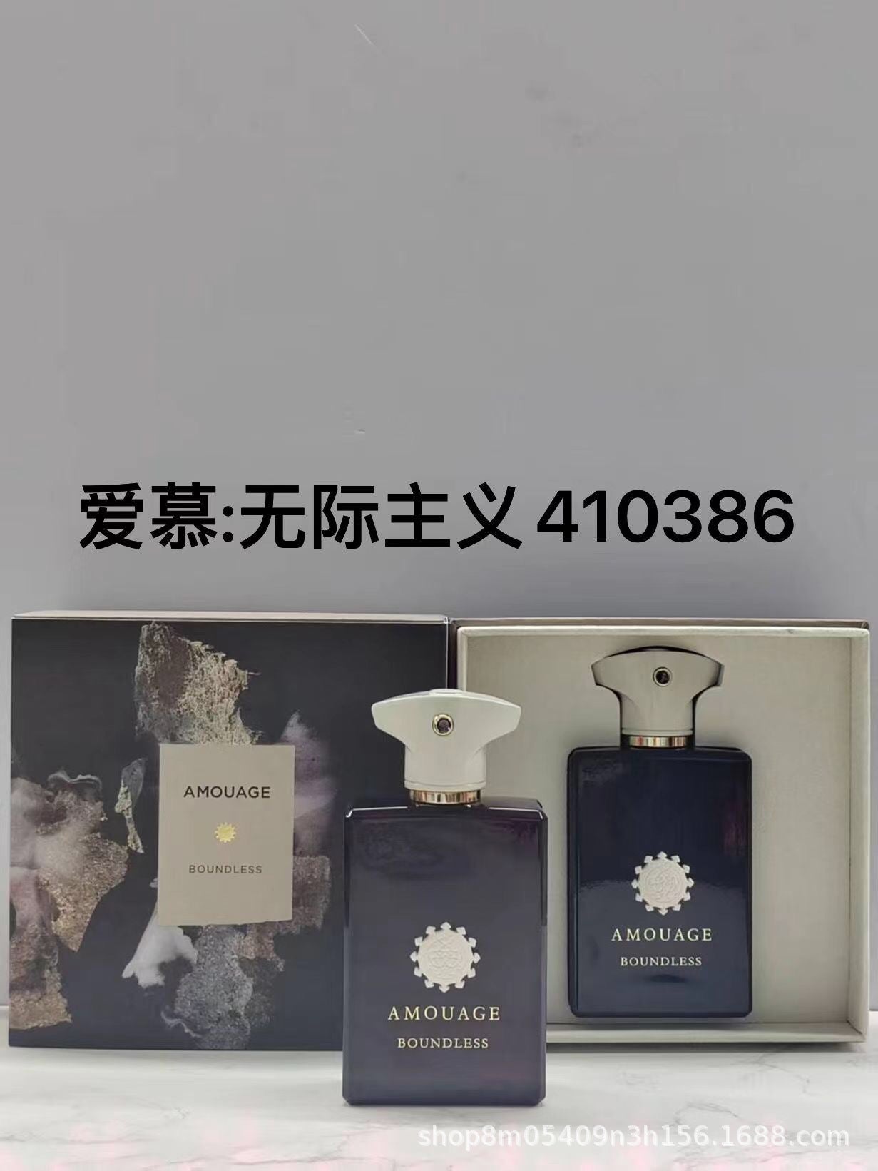 Cross-Border Foreign Trade Popular Perfume Amouag Secret Oracle Epic Women's Interlude Men's Moon Song