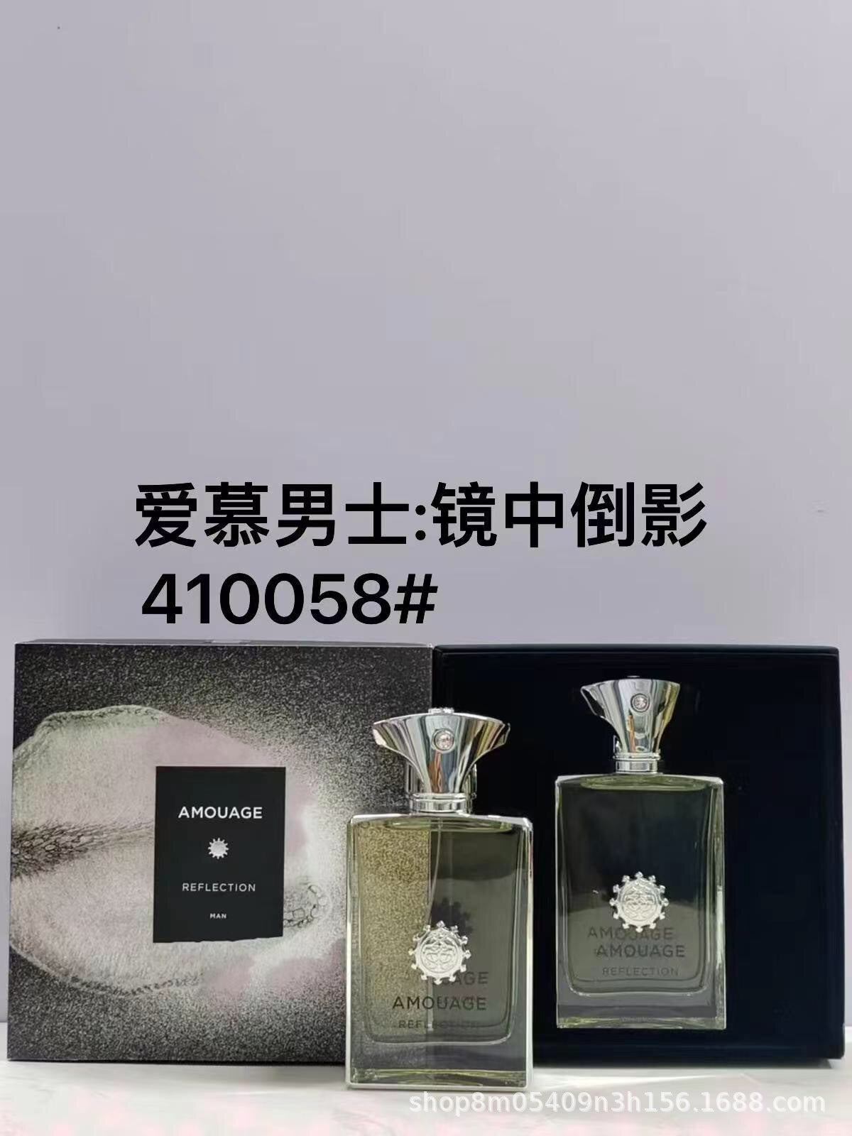 Cross-Border Foreign Trade Popular Perfume Amouag Secret Oracle Epic Women's Interlude Men's Moon Song