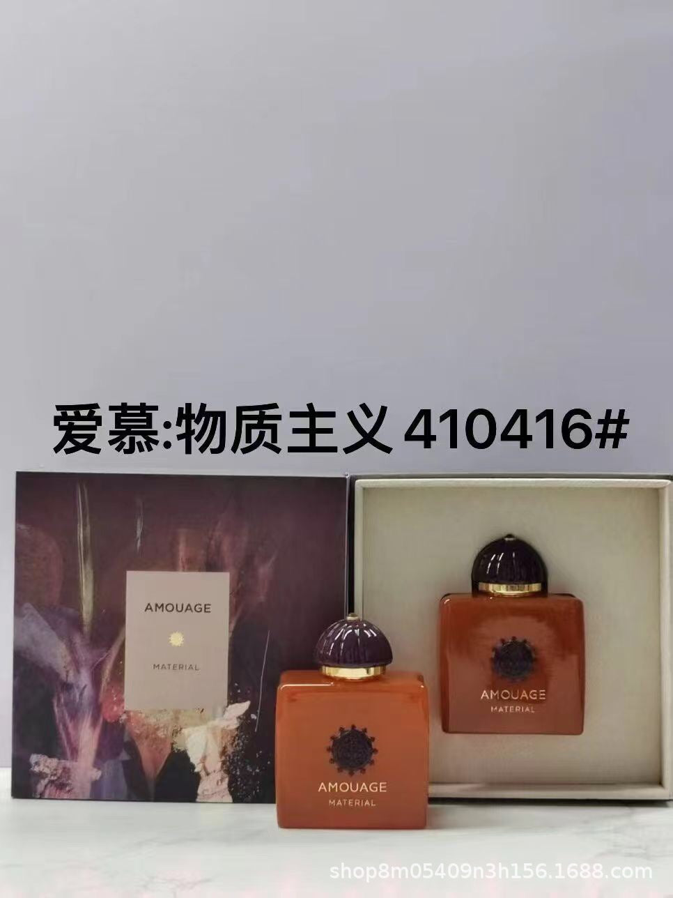 Cross-Border Foreign Trade Popular Perfume Amouag Secret Oracle Epic Women's Interlude Men's Moon Song