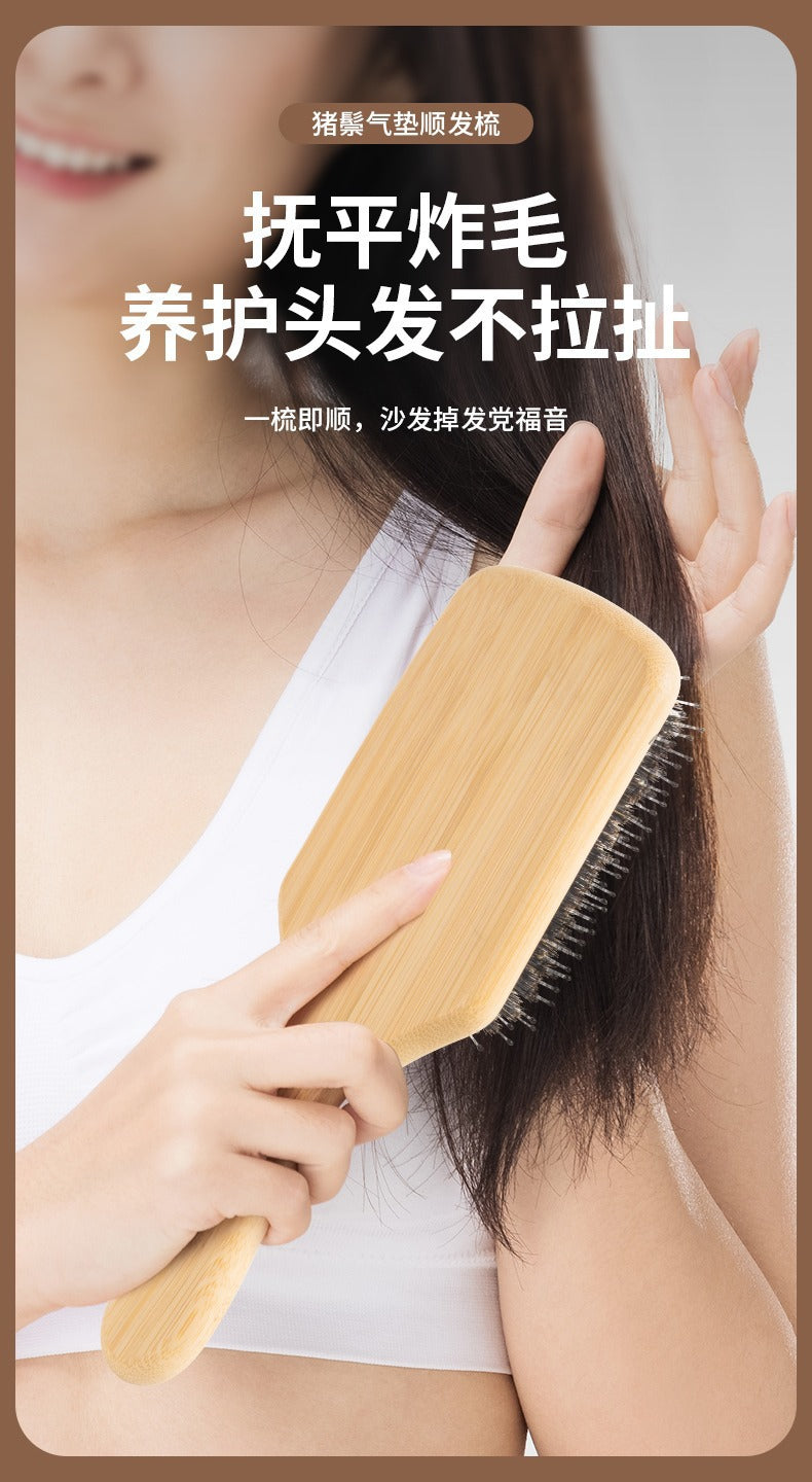 Natural Boar Bristle Air Cushion Comb Bamboo Bristle Comb Wooden Air Bag Comb Temu Popular Cross-Border Export Massage Comb