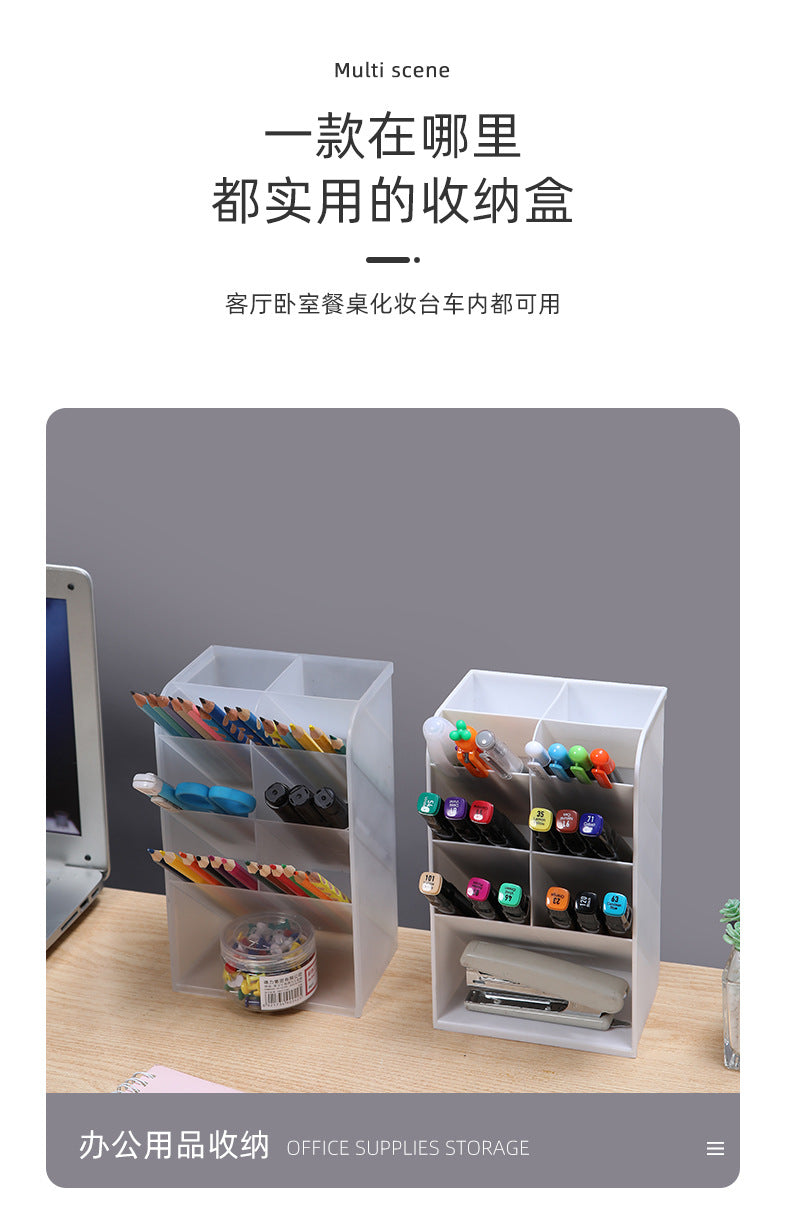 Oblique Pen Holder Desk Student Office Desktop Rack Children and Girls Stationery Storage Box Multifunctional Decoration Pen Holder