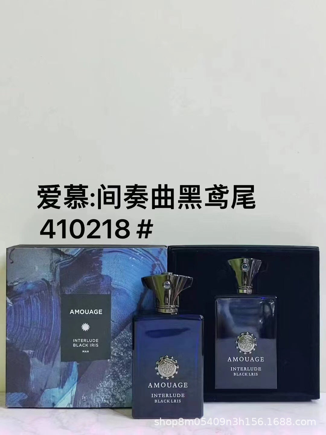 Cross-Border Foreign Trade Popular Perfume Amouag Secret Oracle Epic Women's Interlude Men's Moon Song