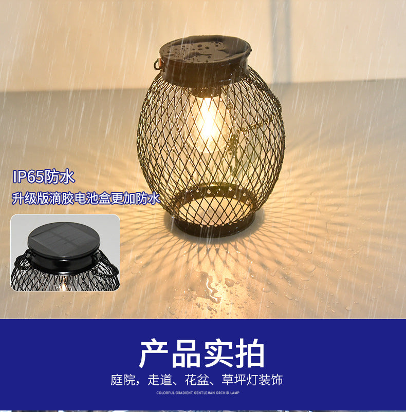 Solar Lights, Cross-Border Iron Lanterns, Garden Waterproof Mesh Woven Lights, Courtyard Decorative Lights, Solar Garden Hanging Lights