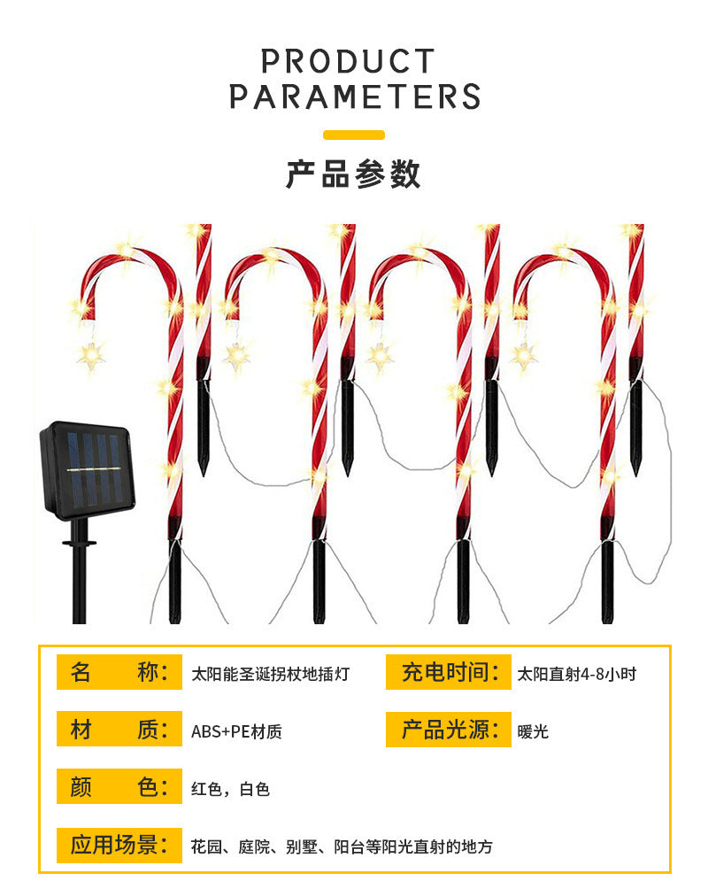 Cross-Border Led Solar Christmas Decoration Cane Light String Lawn Candy Snowflake Ground Lights Garden Lights Outdoor