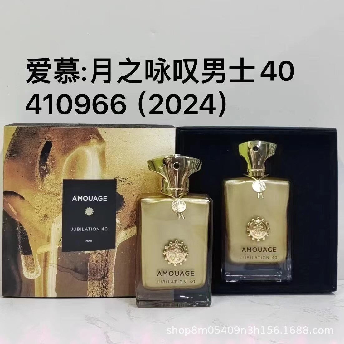 Cross-Border Foreign Trade Popular Perfume Amouag Secret Oracle Epic Women's Interlude Men's Moon Song