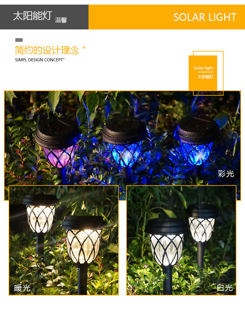 Amazon Cross-Border Solar Outdoor Courtyard Lamp Lawn Lamp Garden Led Decorative Lamp House Ground Lamp Rainproof