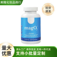 Cross-Border Direct Sales of Nattokinase Capsules, Complete with Exclusive Customized Formula
