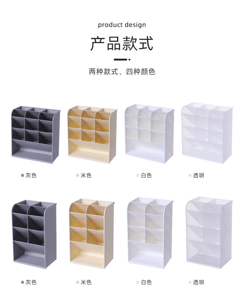 Oblique Pen Holder Desk Student Office Desktop Rack Children and Girls Stationery Storage Box Multifunctional Decoration Pen Holder