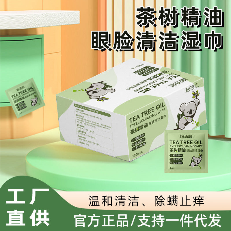 Tea Tree Essential Oil Eye-Specific Cleaning and Mite-Removing Wipes, Tea Tree Essential Oil Disposable Wipes