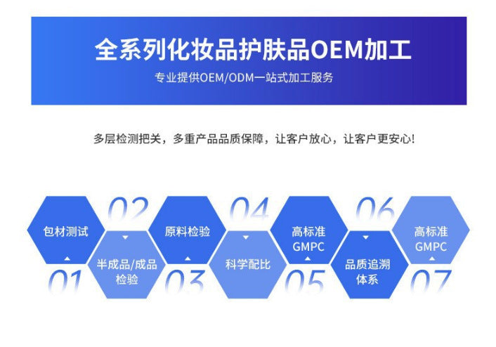 Cross-Border Hot-Selling Product Arbutin7% Tranexamic Acid 4% Cream Arbutin Niacinamide Cream