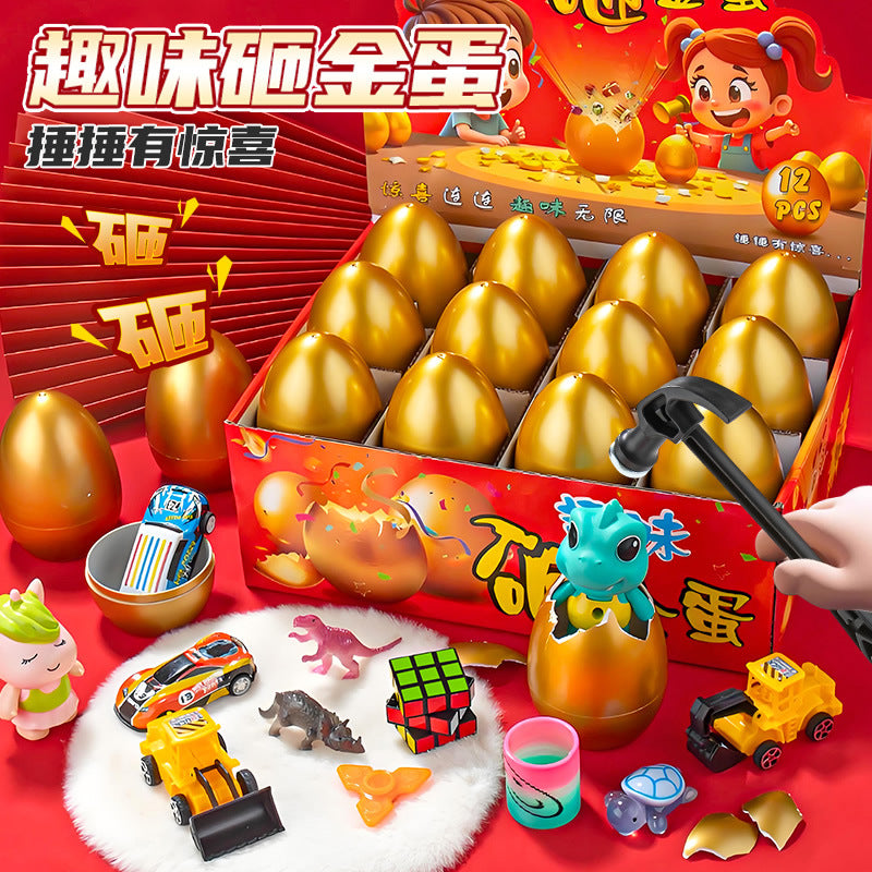 Children's Birthday Scene Decoration Party Game Atmosphere Props Smashing Golden Egg Blind Box Boy Little Boy Gift