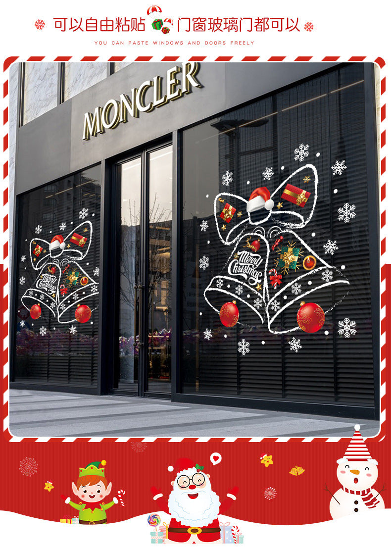 Christmas decorative window stickers glass door stickers Christmas bells creative window mall layout Christmas stickers