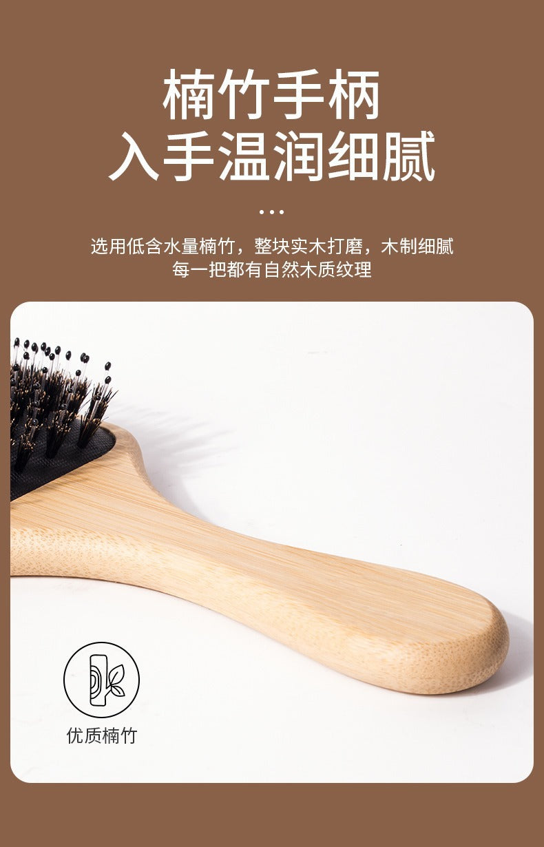 Natural Boar Bristle Air Cushion Comb Bamboo Bristle Comb Wooden Air Bag Comb Temu Popular Cross-Border Export Massage Comb