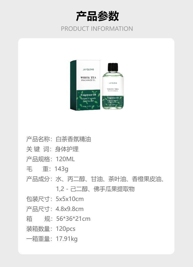 Jaysuing White Tea Fragrance Essential Oil, Long-Lasting Fragrance for Daily Commuting and Dating, Fresh and Skin-Friendly Atmosphere Perfume