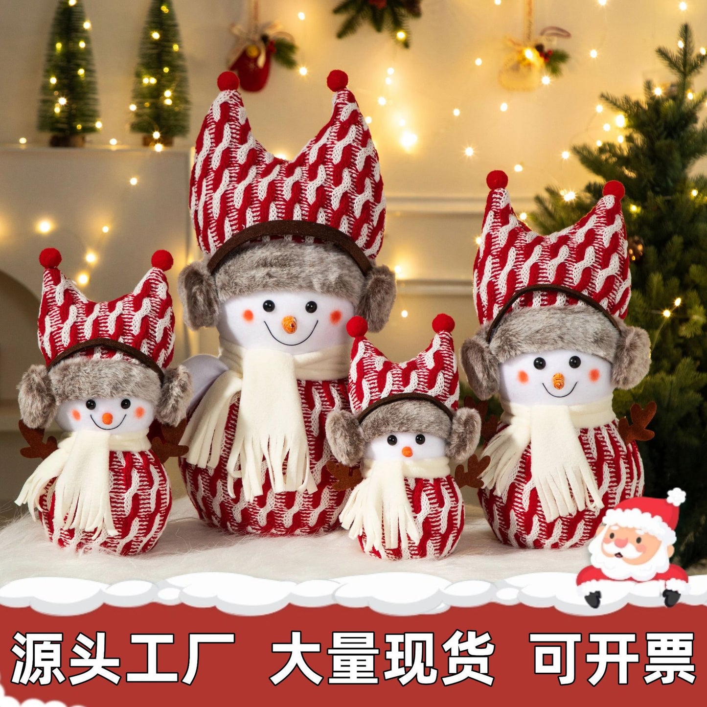 Cross-Border Antler Snowman Doll Christmas Decorations Cute Snowman Doll Christmas Ornaments Christmas Tree Decorations
