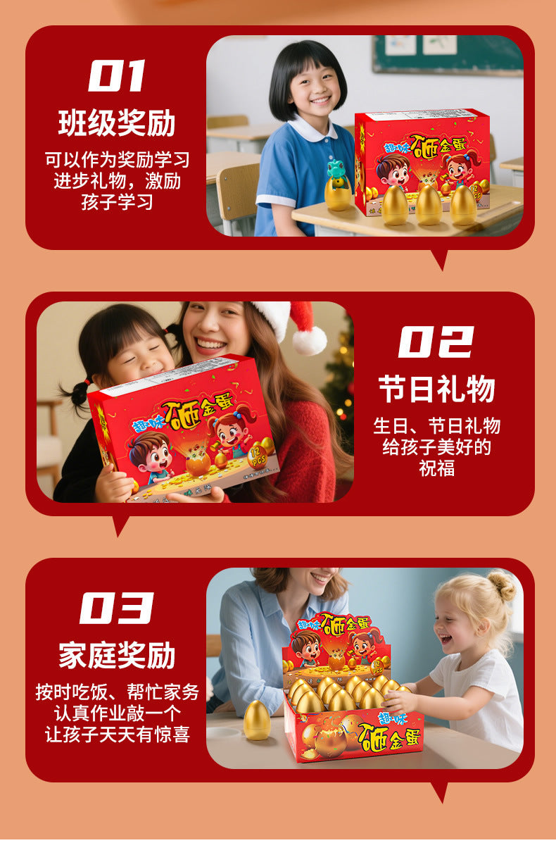 Children's Birthday Scene Decoration Party Game Atmosphere Props Smashing Golden Egg Blind Box Boy Little Boy Gift