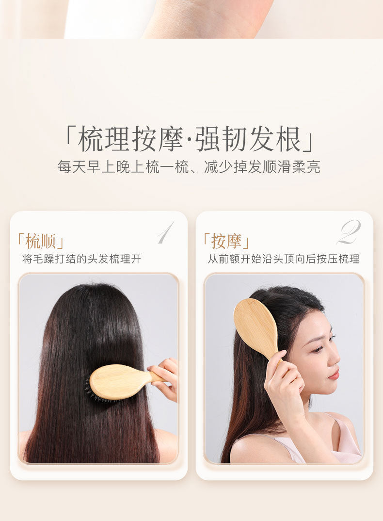 Natural Boar Bristle Air Cushion Comb Bamboo Bristle Comb Wooden Air Bag Comb Temu Popular Cross-Border Export Massage Comb