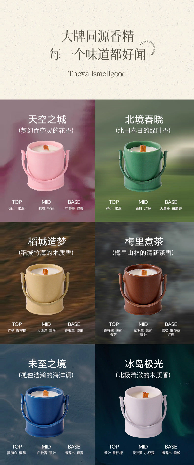 Creative Aromatherapy Candle Set Gift Box Q Version Essential Oil Candle Cross-Border Fragrance Indoor Decoration New Year Holiday Gift