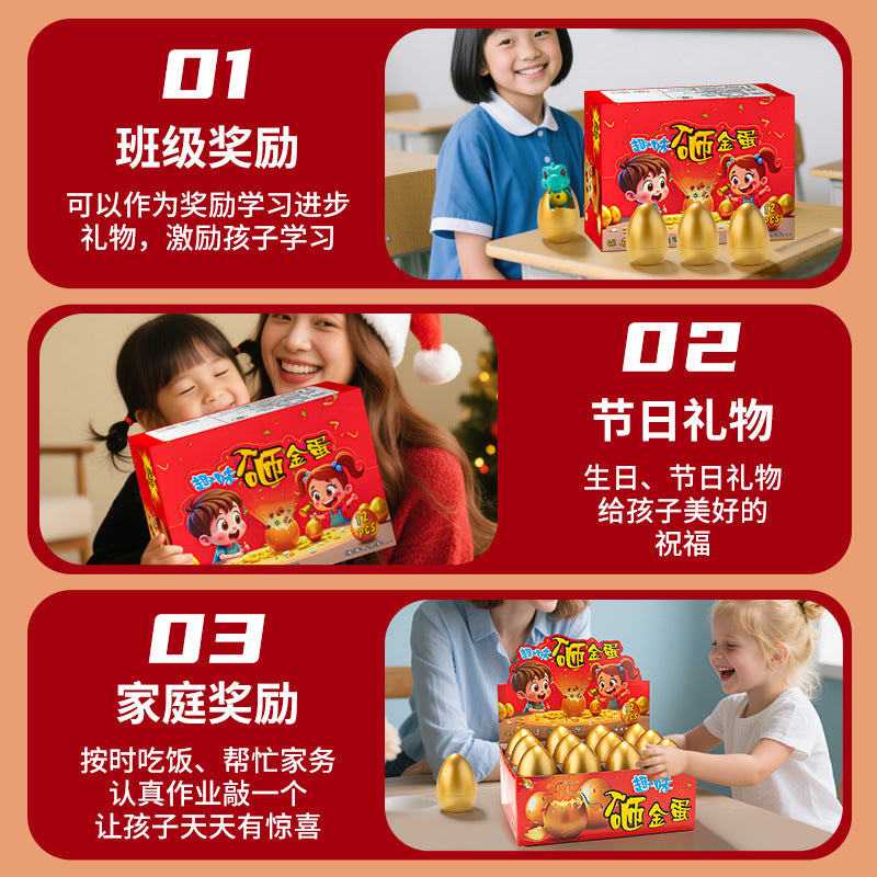 Children's Birthday Scene Decoration Party Game Atmosphere Props Smashing Golden Egg Blind Box Boy Little Boy Gift