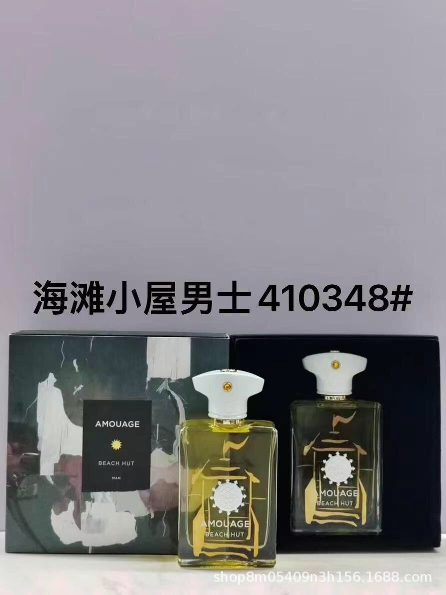 Cross-Border Foreign Trade Popular Perfume Amouag Secret Oracle Epic Women's Interlude Men's Moon Song