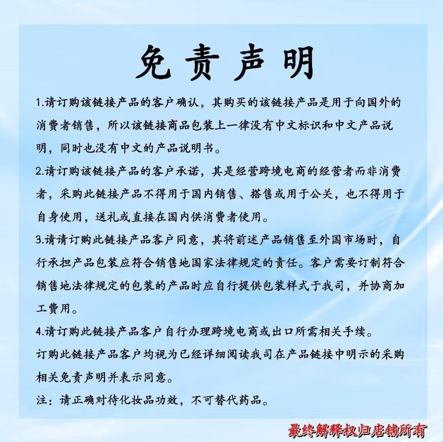 Cross-Border Hot-Selling Product Arbutin7% Tranexamic Acid 4% Cream Arbutin Niacinamide Cream