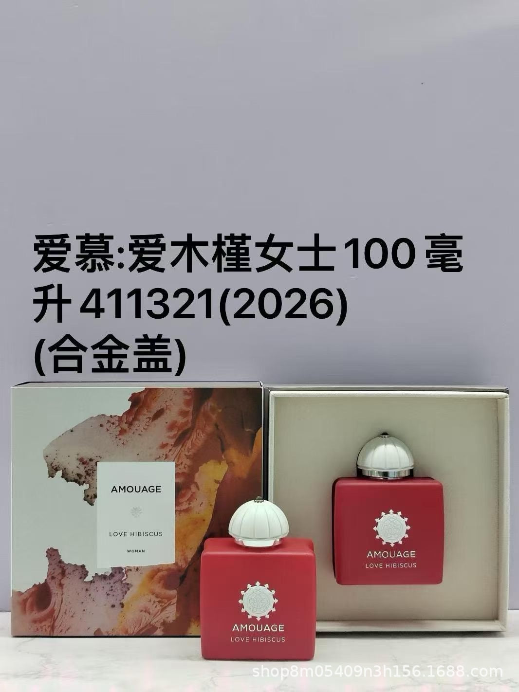 Cross-Border Foreign Trade Popular Perfume Amouag Secret Oracle Epic Women's Interlude Men's Moon Song
