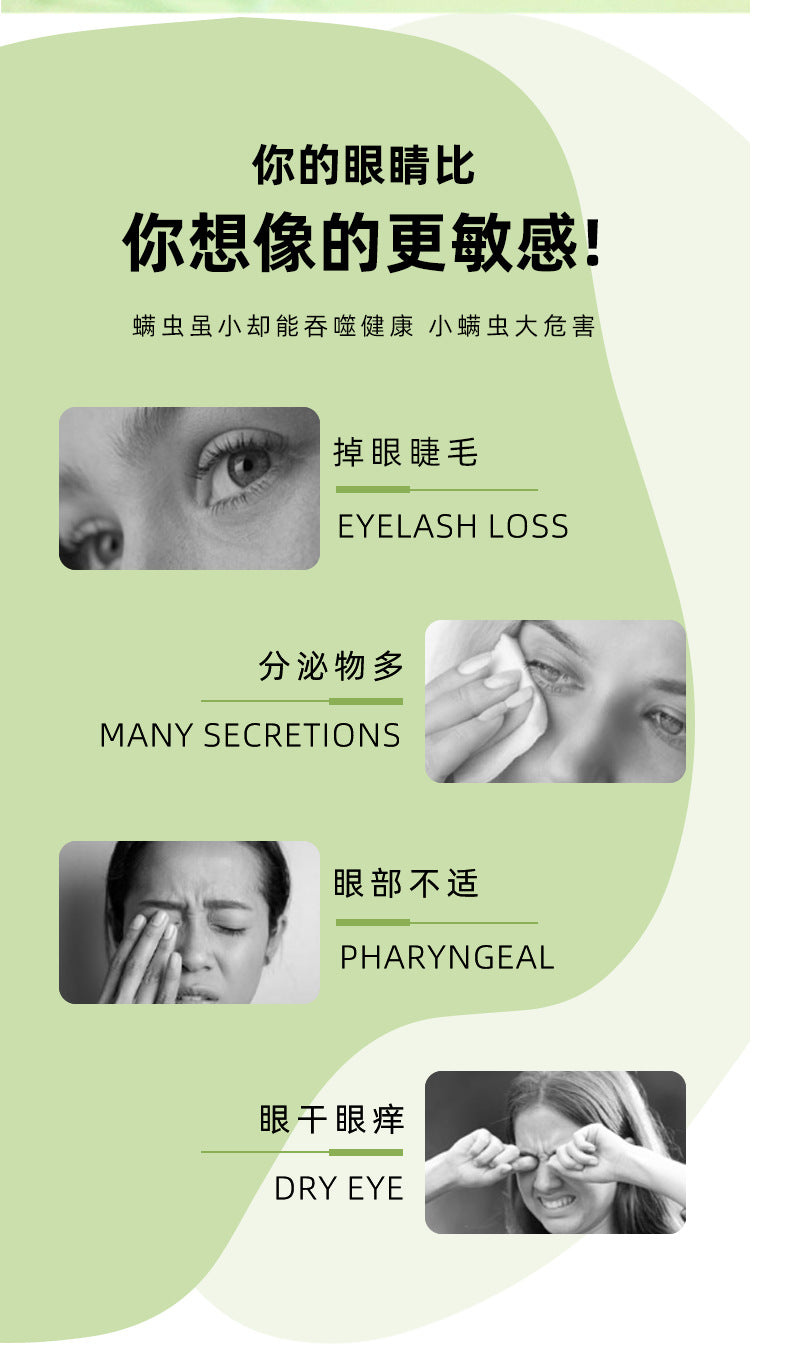 Tea Tree Essential Oil Eye-Specific Cleaning and Mite-Removing Wipes, Tea Tree Essential Oil Disposable Wipes