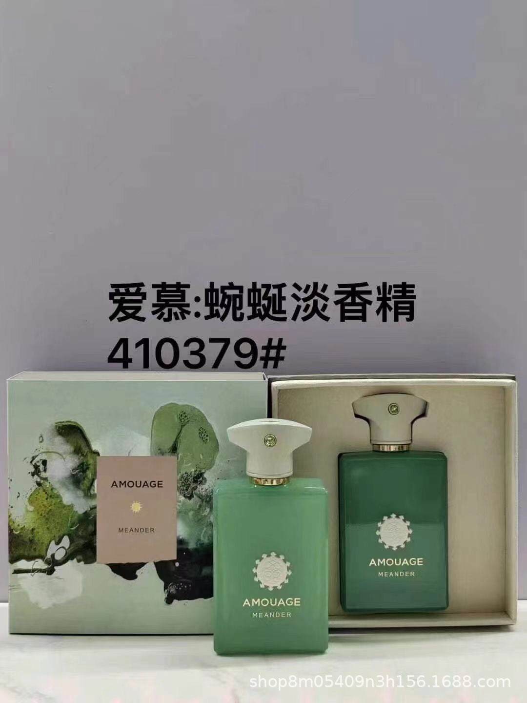 Cross-Border Foreign Trade Popular Perfume Amouag Secret Oracle Epic Women's Interlude Men's Moon Song
