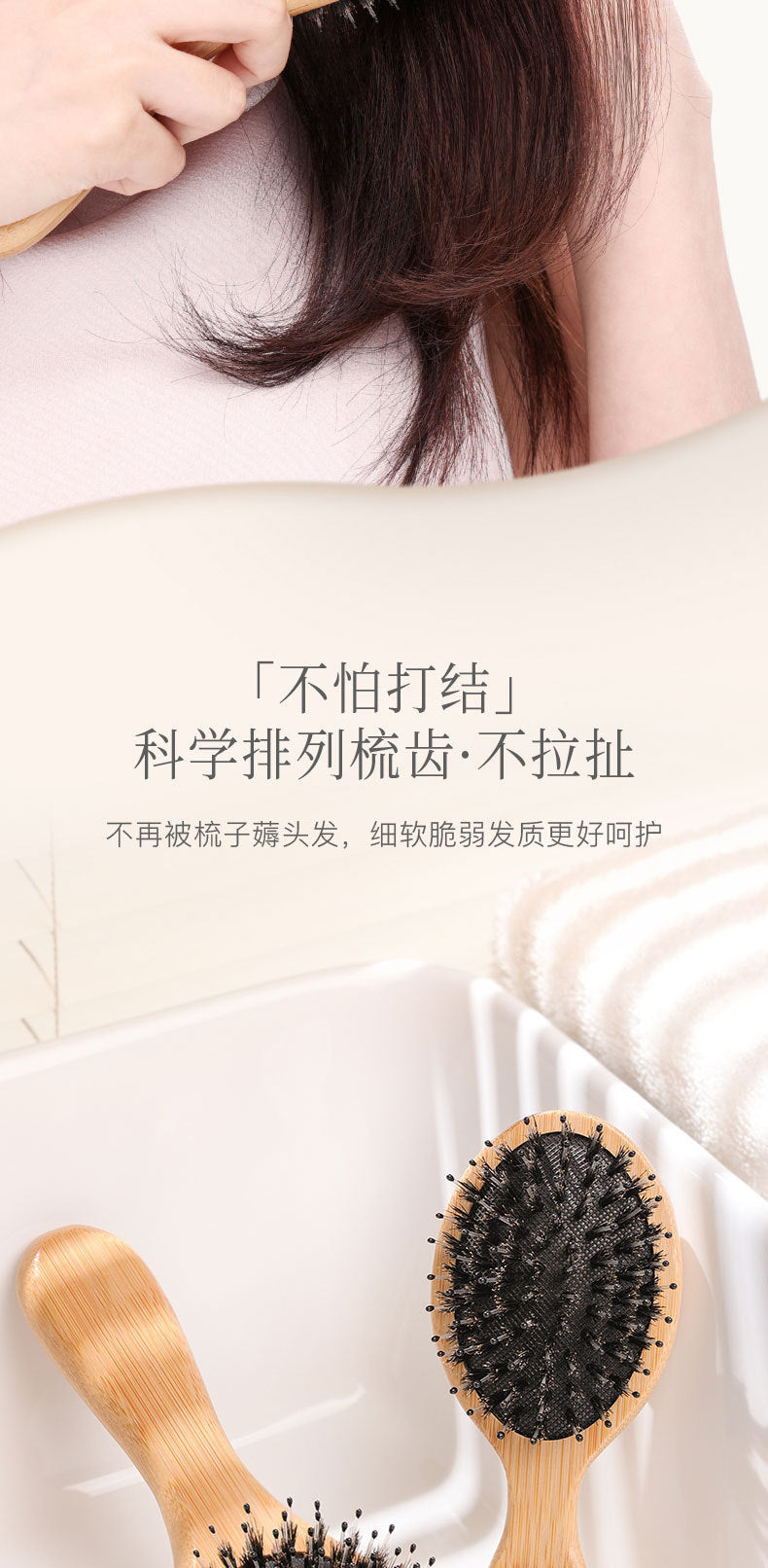 Natural Boar Bristle Air Cushion Comb Bamboo Bristle Comb Wooden Air Bag Comb Temu Popular Cross-Border Export Massage Comb