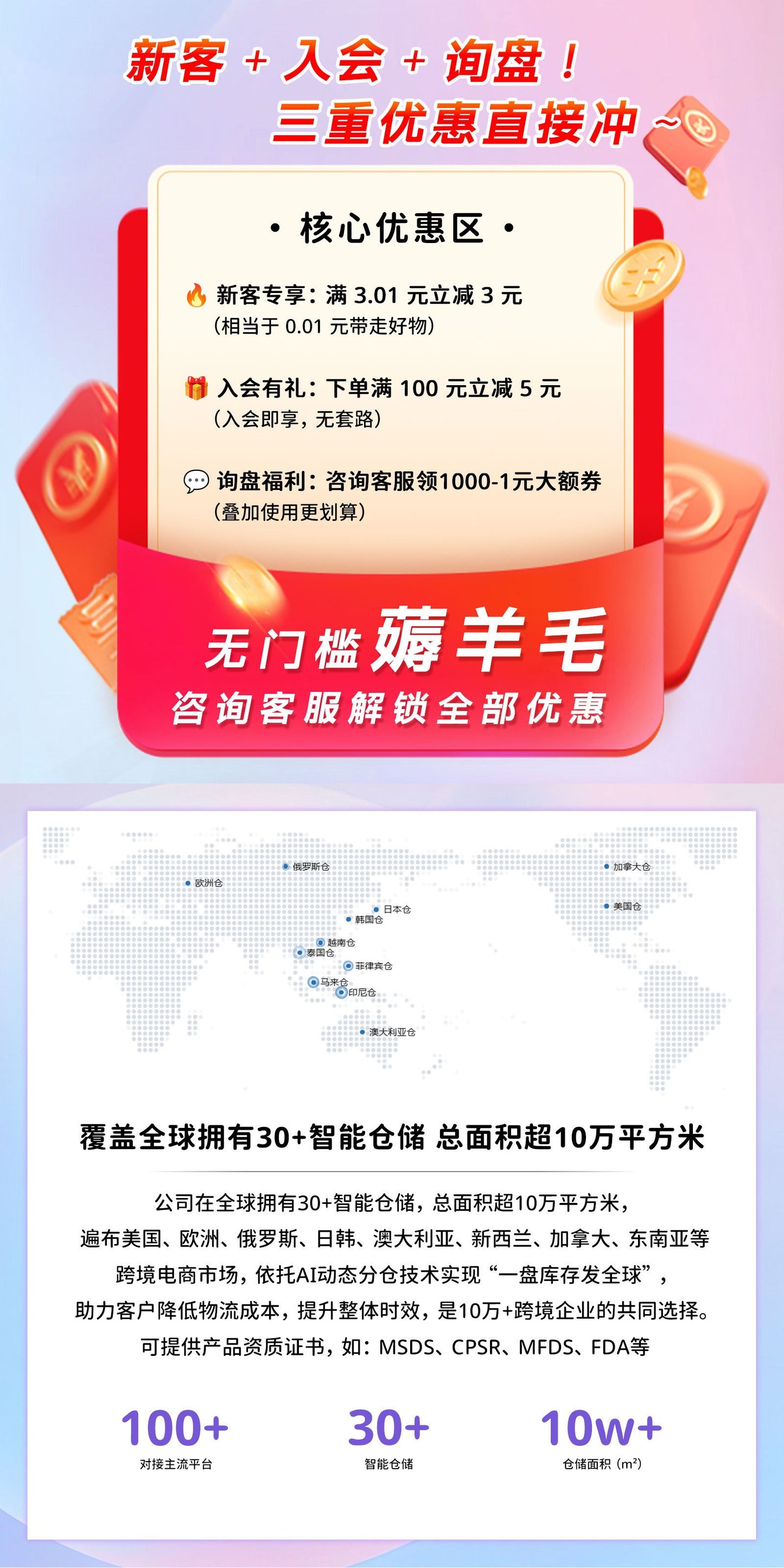 Jaysuing White Tea Fragrance Essential Oil, Long-Lasting Fragrance for Daily Commuting and Dating, Fresh and Skin-Friendly Atmosphere Perfume