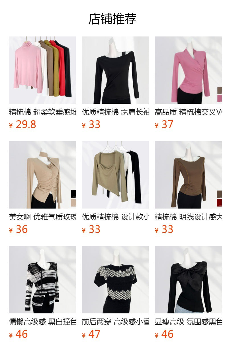 Combed Cotton High-End Half Turtleneck Long-Sleeved Slim Top, Chic and Beautiful Stereo Flower Decoration Right Shoulder T-Shirt for Women