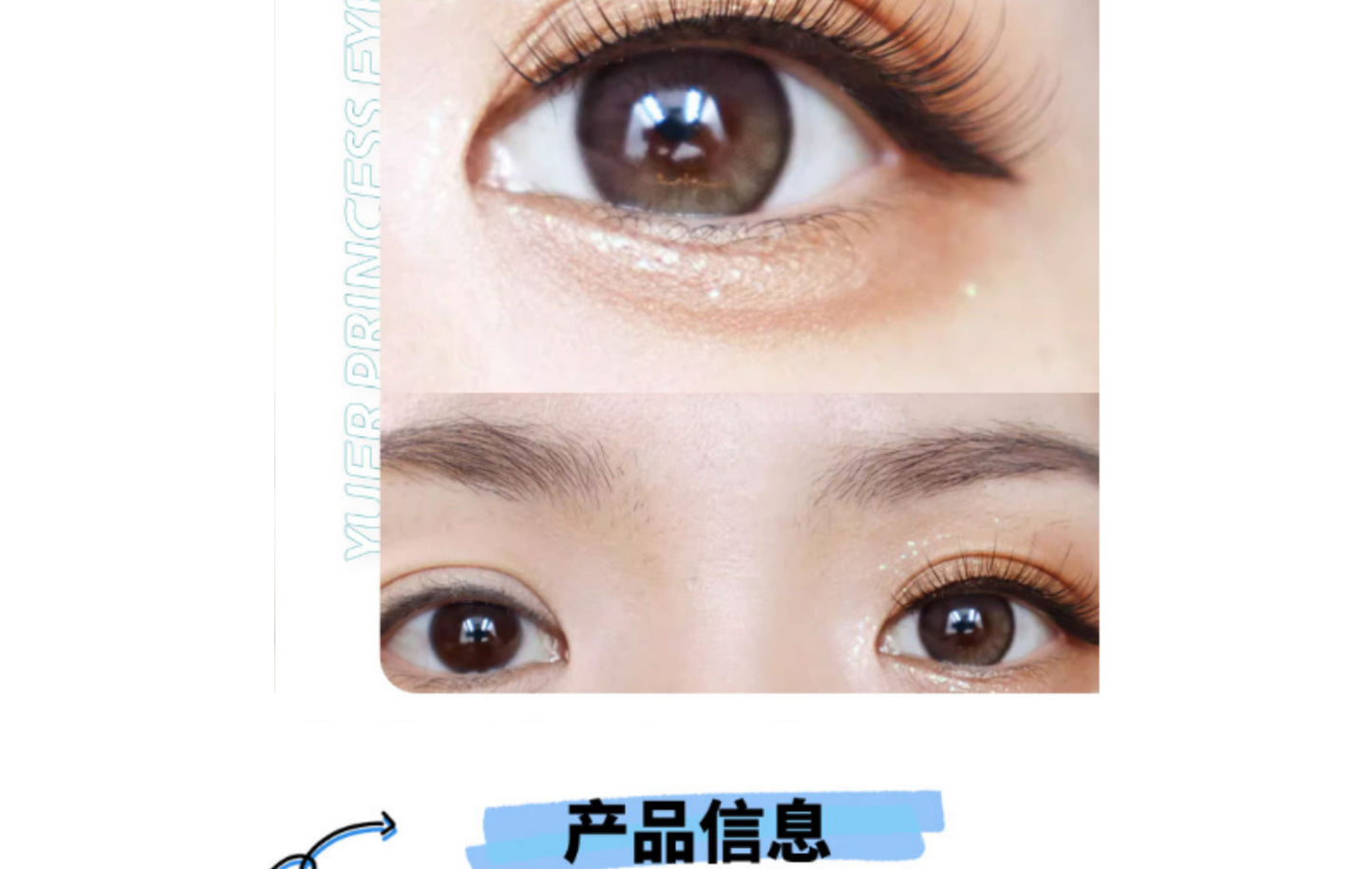 Nanman Xiaofang Baiyueguang Korean Jennie's Same Style Eye Tail Lengthening Natural Daily False Eyelashes Curled