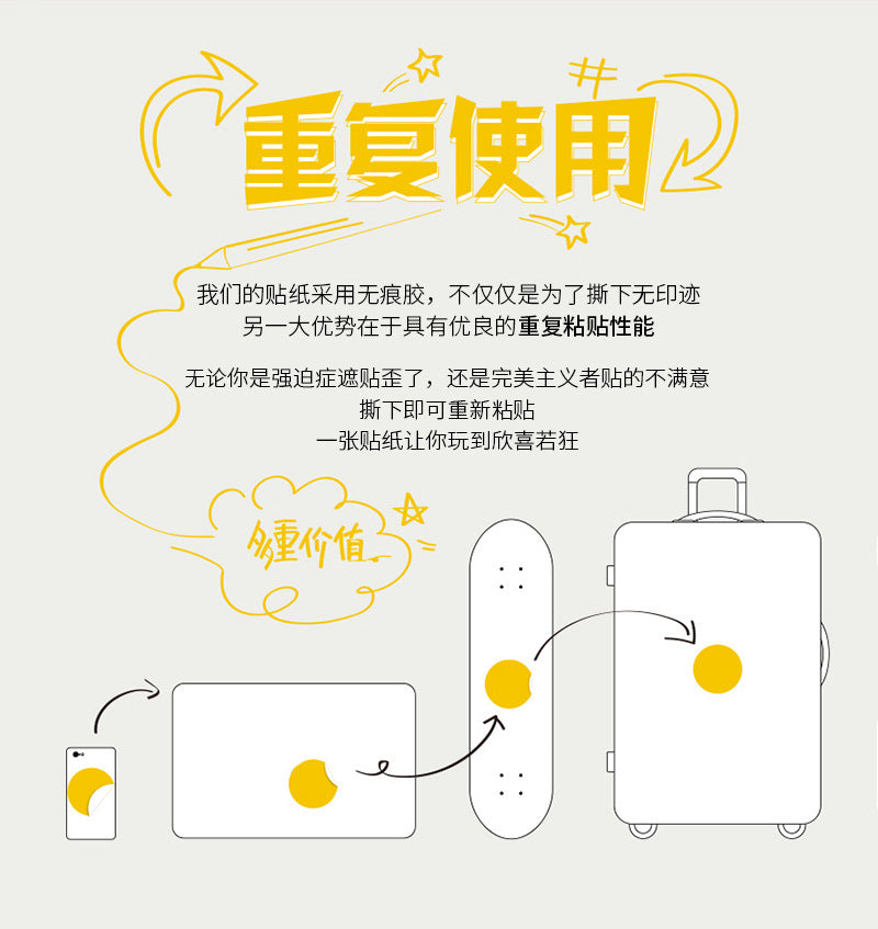 50 cartoon small train creative stickers skateboard luggage stickers laptop car motorcycle decoration
