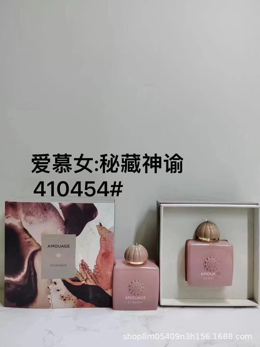 Cross-Border Foreign Trade Popular Perfume Amouag Secret Oracle Epic Women's Interlude Men's Moon Song