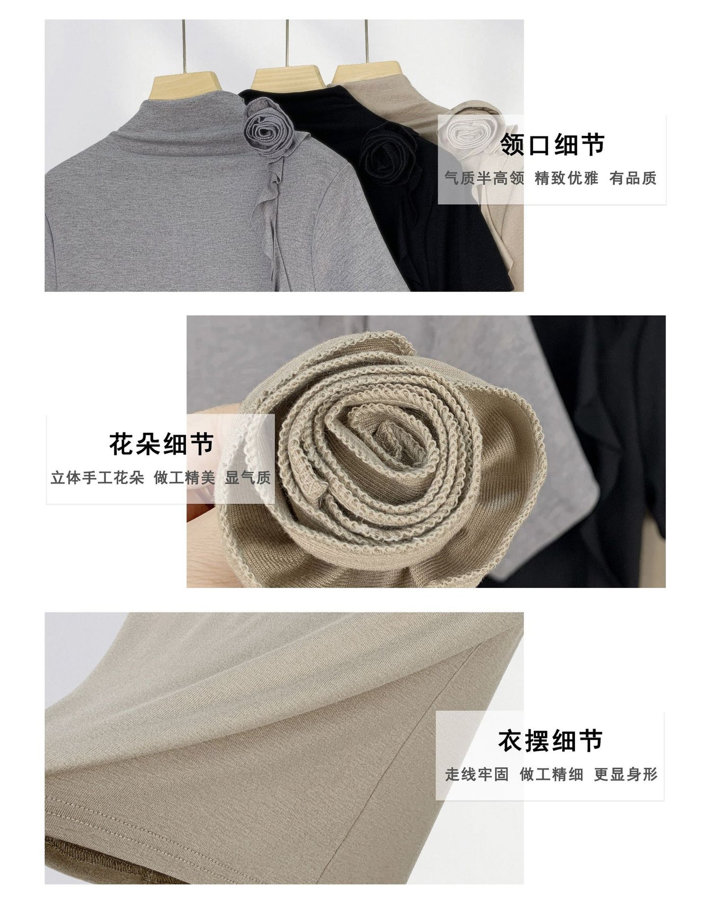Combed Cotton High-End Half Turtleneck Long-Sleeved Slim Top, Chic and Beautiful Stereo Flower Decoration Right Shoulder T-Shirt for Women