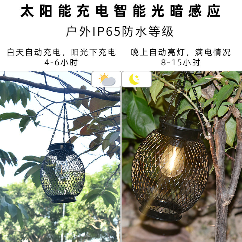 Solar Lights, Cross-Border Iron Lanterns, Garden Waterproof Mesh Woven Lights, Courtyard Decorative Lights, Solar Garden Hanging Lights