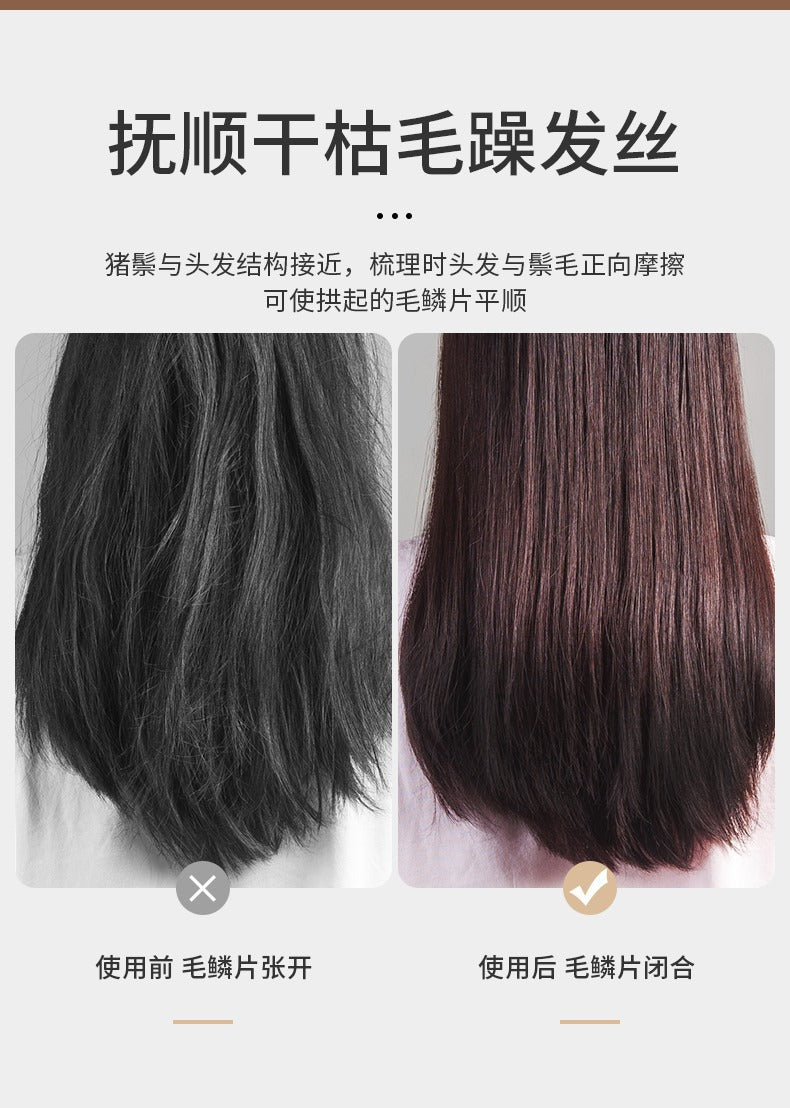 Natural Boar Bristle Air Cushion Comb Bamboo Bristle Comb Wooden Air Bag Comb Temu Popular Cross-Border Export Massage Comb