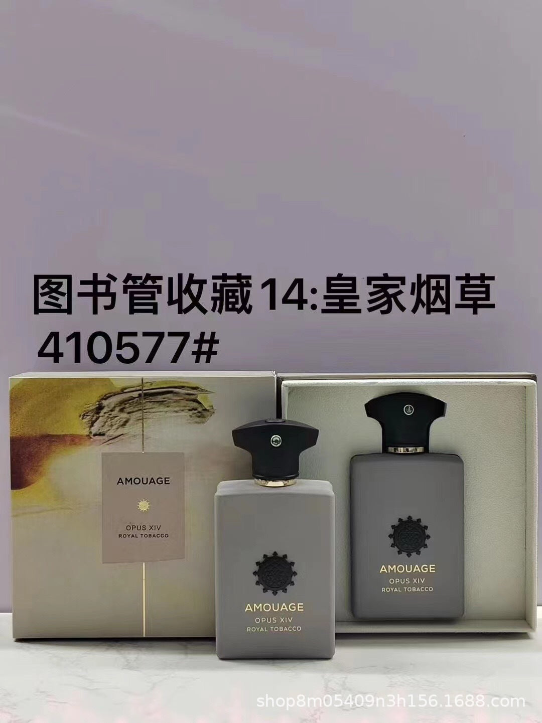 Cross-Border Foreign Trade Popular Perfume Amouag Secret Oracle Epic Women's Interlude Men's Moon Song