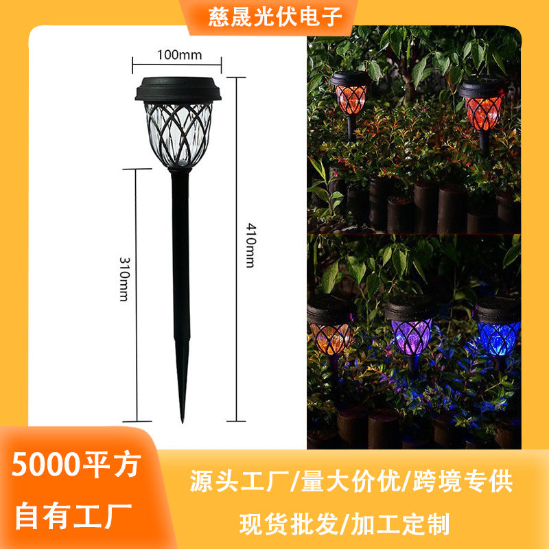 Amazon Cross-Border Solar Outdoor Courtyard Lamp Lawn Lamp Garden Led Decorative Lamp House Ground Lamp Rainproof